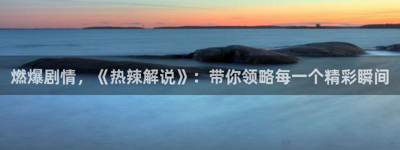 奇优影视手机免费观看
