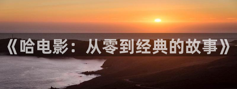www.奇优影院