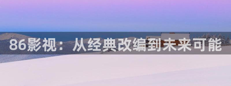 遮天奇优影院