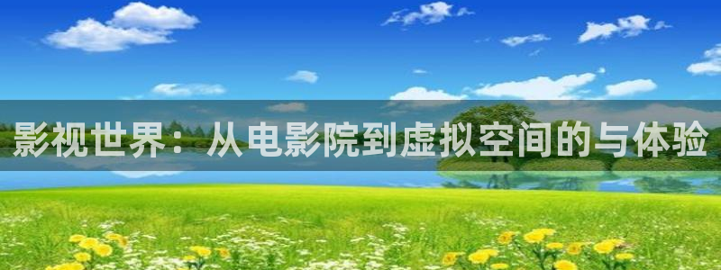 奇优影院观看免费高清电视剧大全