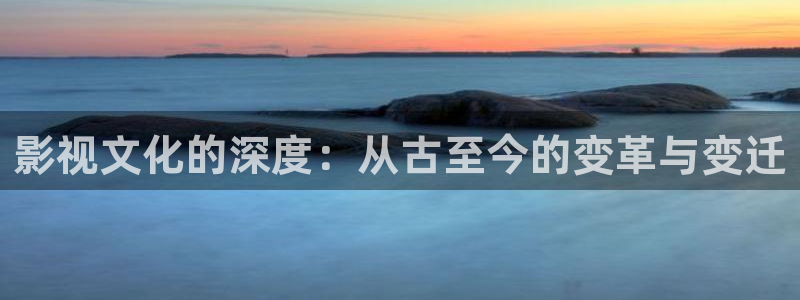 美味客房沙龙服务奇优影院