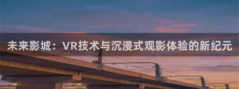 奇优影院在线免费手机版