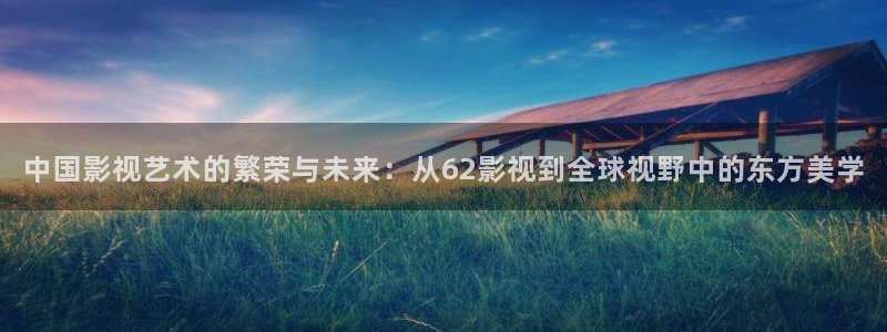 奇优影院最新免费的电视剧电影