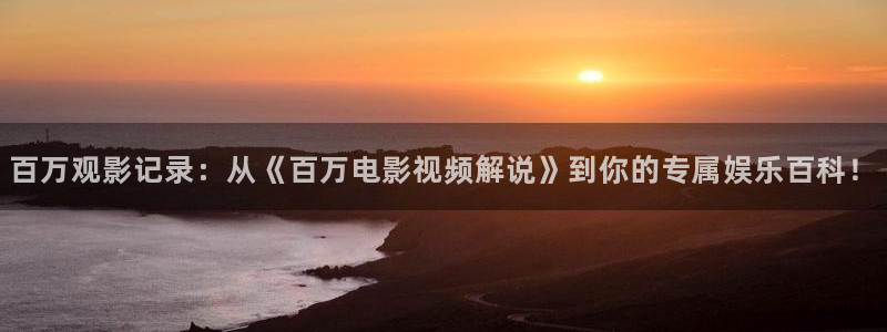 奇优影院 电视剧