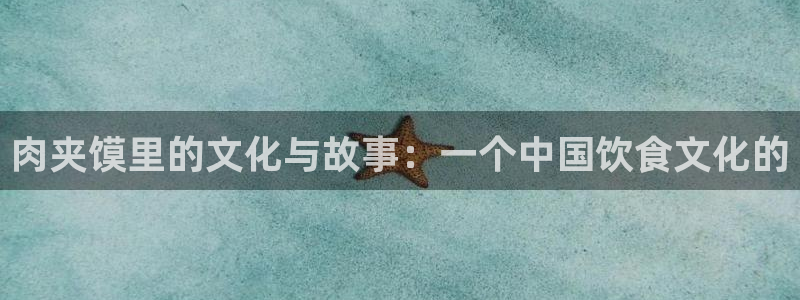 奇优影响