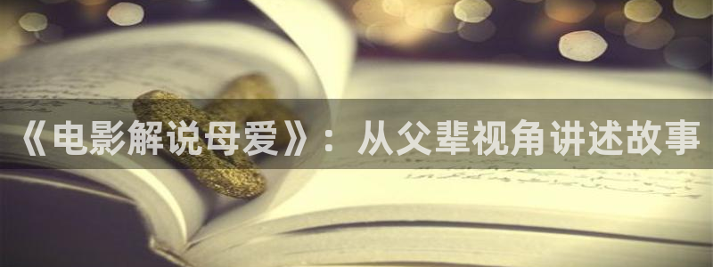 奇优影院电视剧