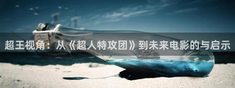 奇优影院在线手机免费播放