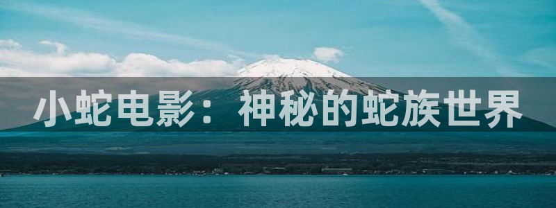 奇优影视网免费观看