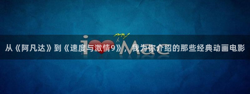 奇优影院高清在线观看