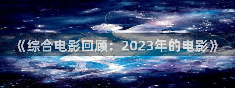 手机奇优影院电视剧