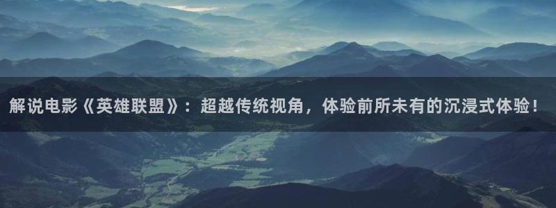 奇优影院入口