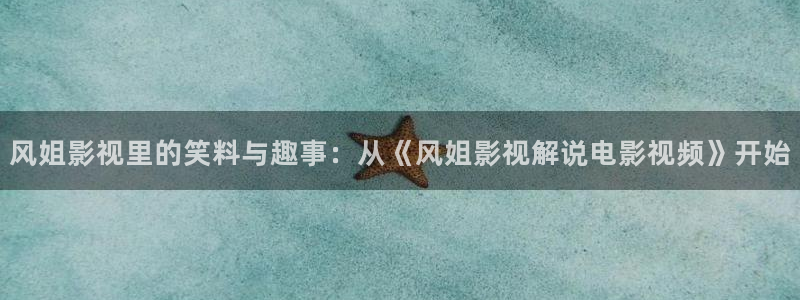 奇优影视手机版免费版下载