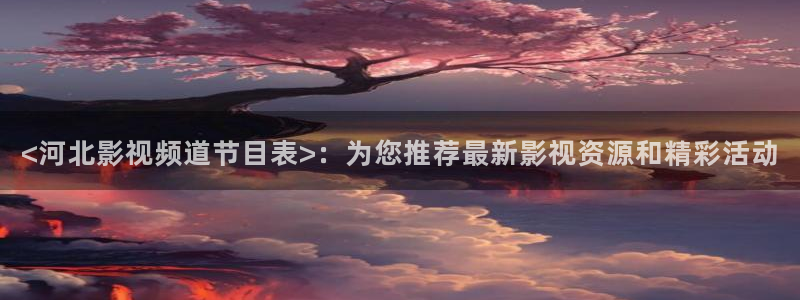 奇优影院年轻母亲