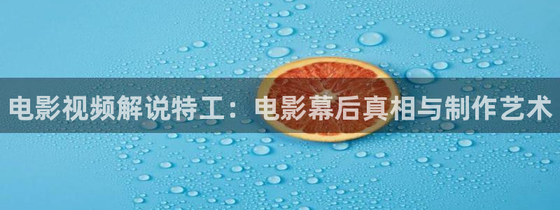 奇优影院 电视剧 电影