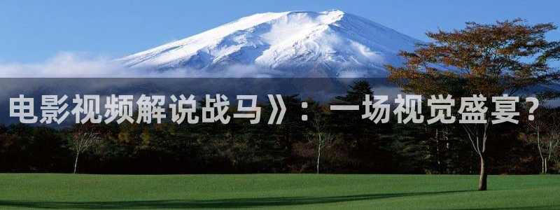 奇优影院电视剧免费观看
