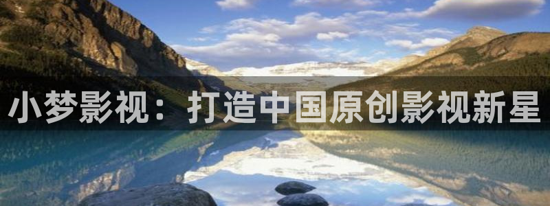 奇优影院 电视剧