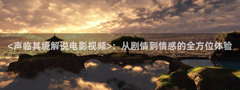 奇优影院电影电视剧免费观看手机版
