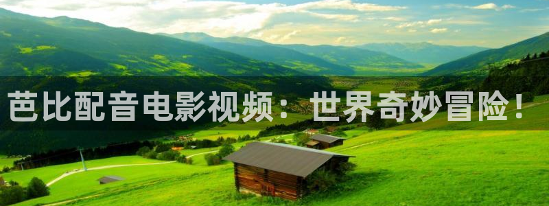 奇优影视手机版理论片
