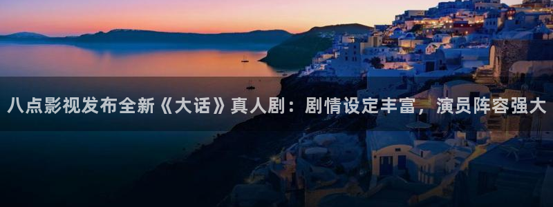 奇优影院免费版看电视剧手机版