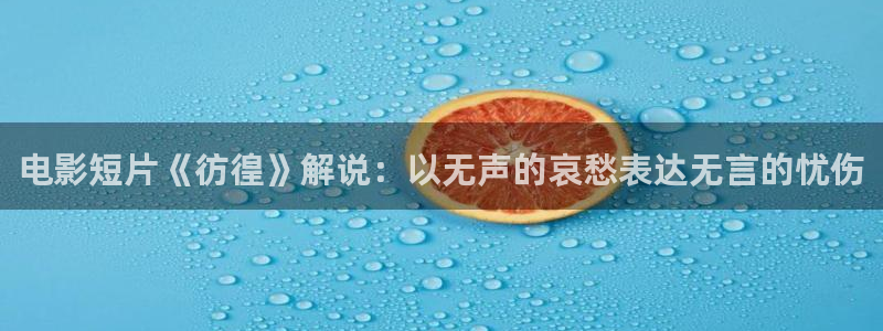 奇优影院在线观看免费版