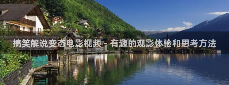 奇优影院电视剧理论免费观看