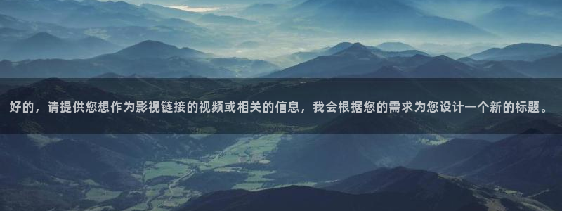 新闻图片