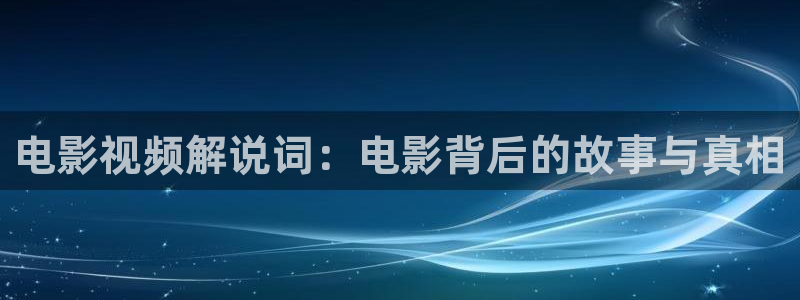 新闻图片